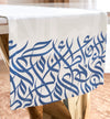 Diaa Allam-Ehsan Table Runner - 33x180 cm