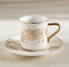 Wadi 12-Piece Porcelain Cup and Saucer Set - 200 ml, Serves 6
