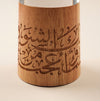 Homez Wooden Oud Burner Ramas Collection, Beige 12*10*10Cm