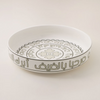 La Mesa Calligraphy Serving Dish, Green - 28x5cm