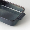 La Mesa 2-Pieces Oven To Table Dishes, Blue