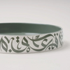 La Mesa Calligraphy Serving Dish, Green - 23x5cm