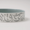 La Mesa Calligraphy Serving Dish, Light Green/Mint - 28x5cm
