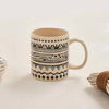 Eleni Ethnic Mug - 300ml, Black & Beige