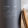Dishology Coffee Jar