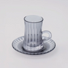 Dallaty 12-Pieces Tea Cup Set, Grey