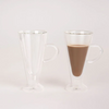 Set of 2 Mug Double Wall Plain - 230ml