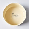 Dishology Serving Bowl - 20cm