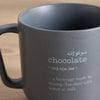 Dishology Mug - 350ml