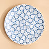 Sumi Dots Side Plate - 19cm