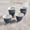 Diaa Allam-Ehsan 6-Piece New Bone China Qahwa Set - 70ml